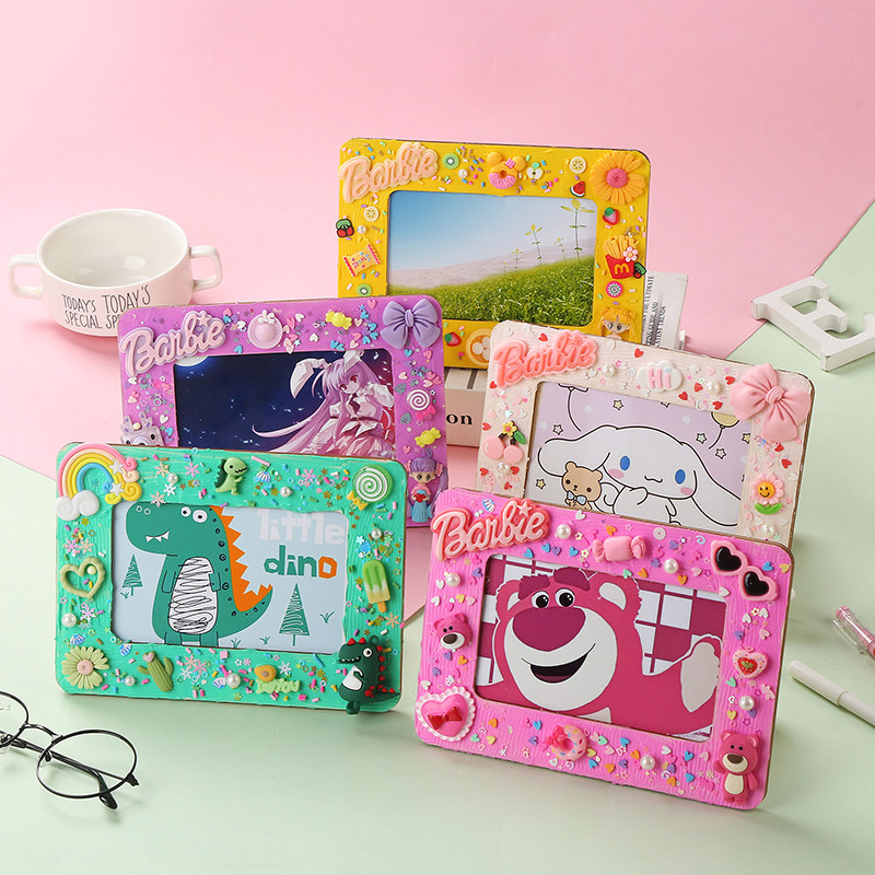 Children's handmade cream glue material bag cartoon photo frame primary school students creative paste stickers graduation season gift