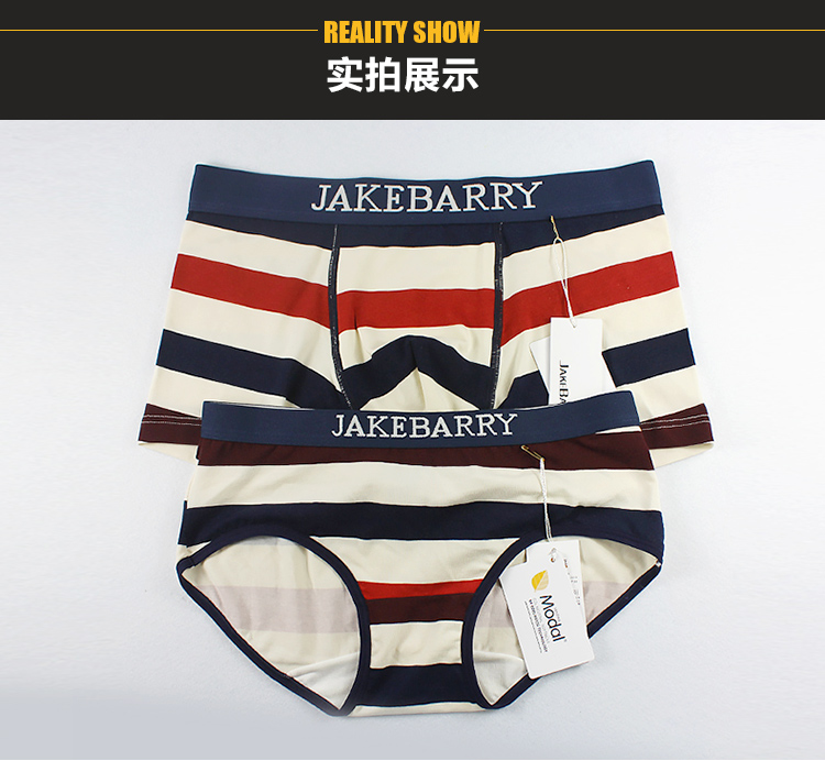 Chất lượng cao và thoải mái modal cặp đồ lót cotton thời trang sọc cá tính nam nữ thiết lập quà tặng phim hoạt hình ao lot