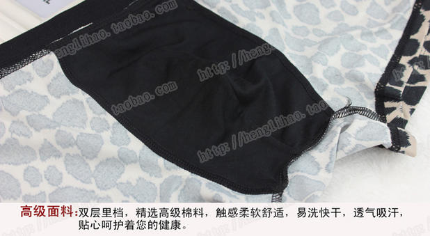 3 gói Sản phẩm mới của Châu Âu và Mỹ Quần lót da báo nam modal cotton boxer U lồi bó sát quần vuông - Eo cao shop đồ lót nam