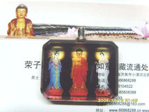 Western Sant Crystal pendant (item pendant) in the western part of the