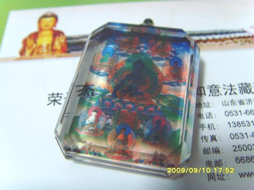 The Pharmacist Seven Buddhas Crystal Pendant (item pendant)