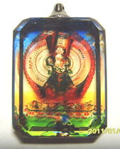 Large White Umbrella Cover Verma 2011 Crystal Pendant (item pendant)