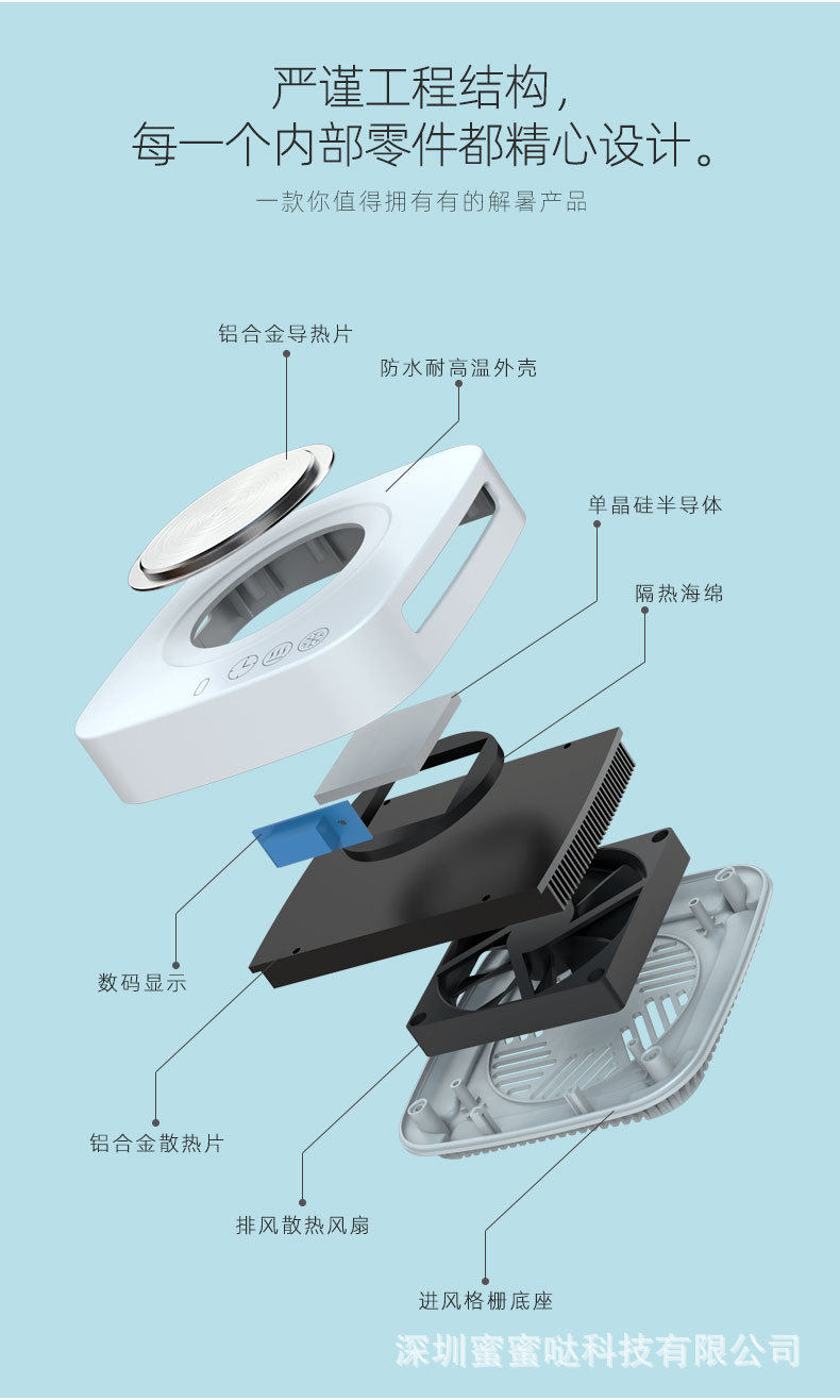 ZL1-Подробности page_09.jpg