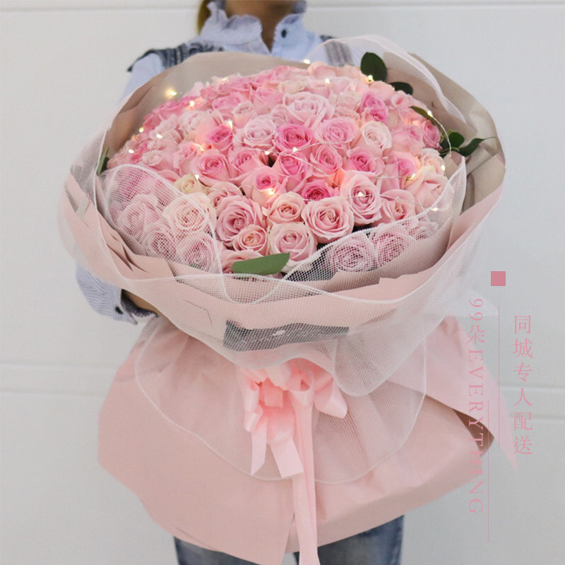 [USD 130.29] 520 Red Roses Bouquet 99 flowers in the same city lover's