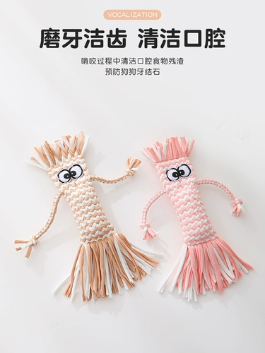 Плетеная игрушка, кукла, избавление от скуки, кот, издает звуки