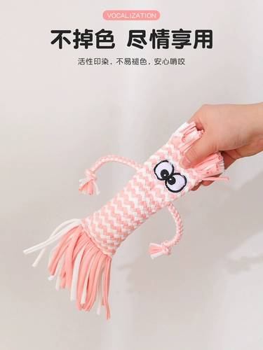 Плетеная игрушка, кукла, избавление от скуки, кот, издает звуки