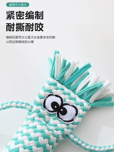 Плетеная игрушка, кукла, избавление от скуки, кот, издает звуки