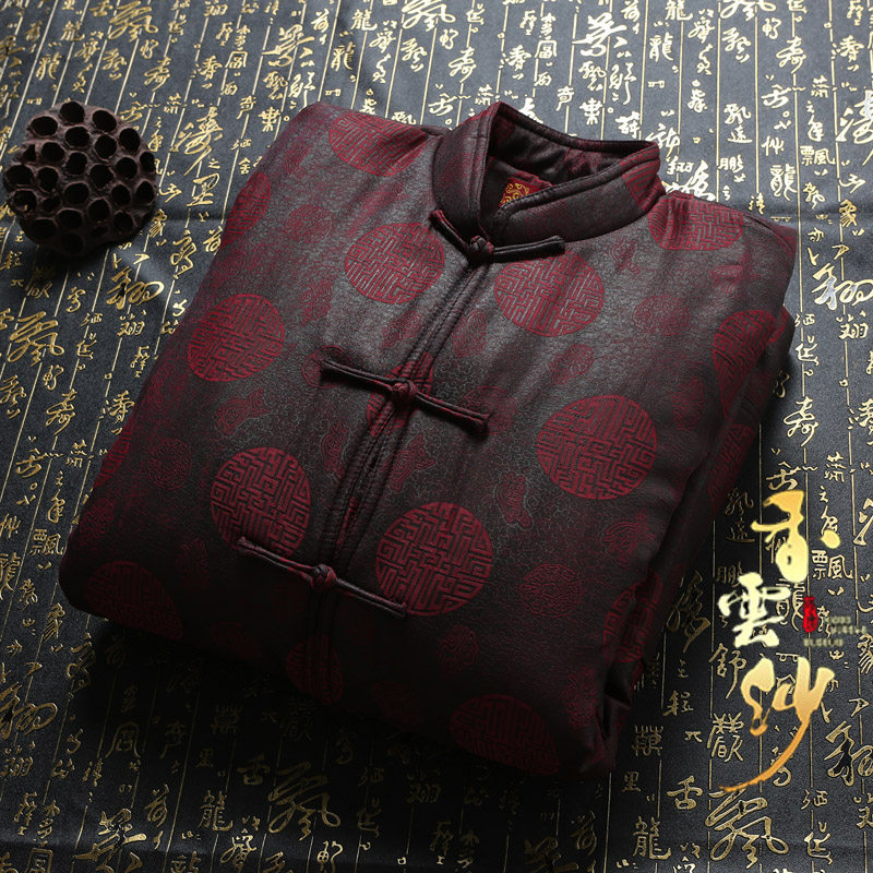 Blouson chaud pour homme en Soie - Ref 3112266 Image 3