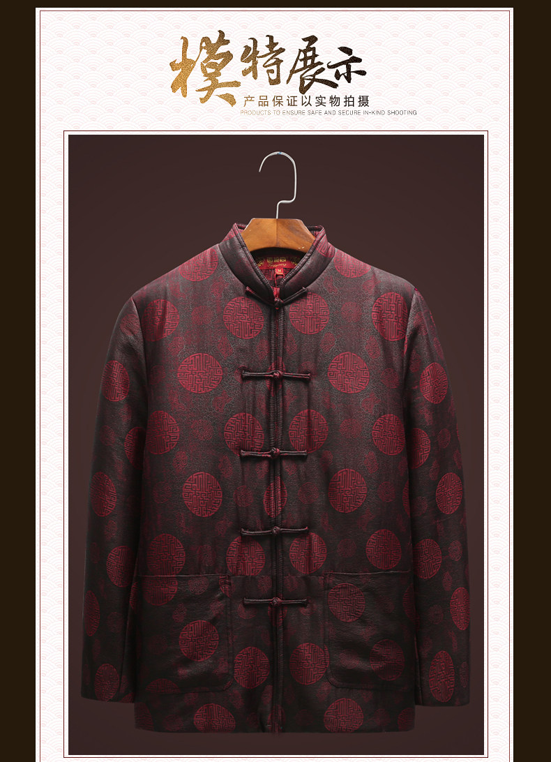 Blouson chaud pour homme en Soie - Ref 3112266 Image 14