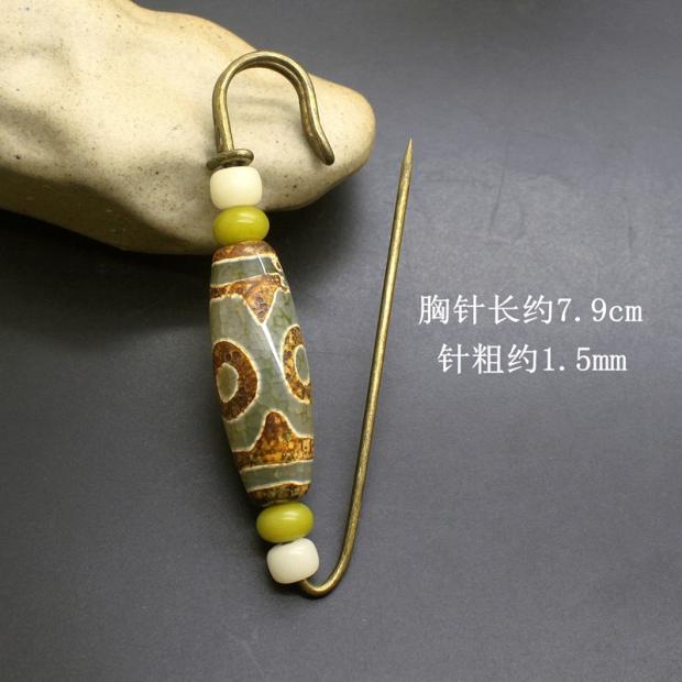 Bản gốc retro mã não trâm Bodhi phụ kiện giản dị nữ pin lớn tươi đơn giản áo khoác cardigan pin huy hiệu cài áo