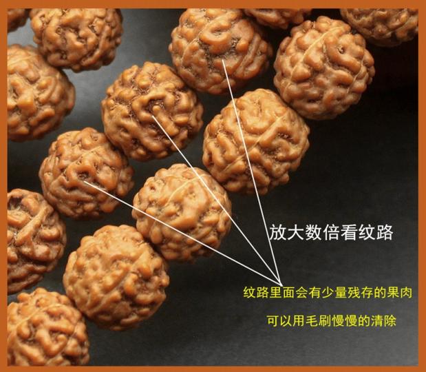Vòng tay nhỏ tự nhiên vajra Bodhi nam và nữ năm cánh hoa 108 hạt vòng tay hạt thịt chơi hạt vòng cổ vòng lv