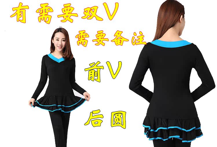 Trang phục khiêu vũ mùa xuân và mùa thu Áo dài tay nữ 2018 Quần áo mới khiêu vũ Modal Performance Dance Dress Clearance - Khiêu vũ / Thể dục nhịp điệu / Thể dục dụng cụ giày dép khiêu vũ