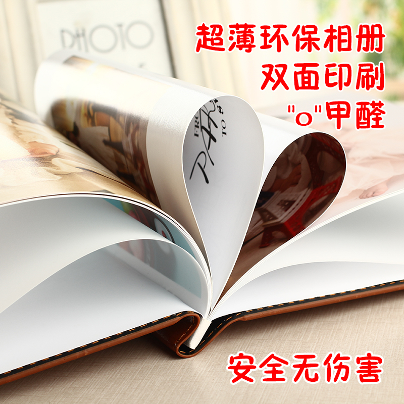 Elliott Image Square 8 Ultra-Thin Environmentally Friendly Double-Sided Printed Kidsren's Photo Album Square 10 Couple Photo Book Baby Album