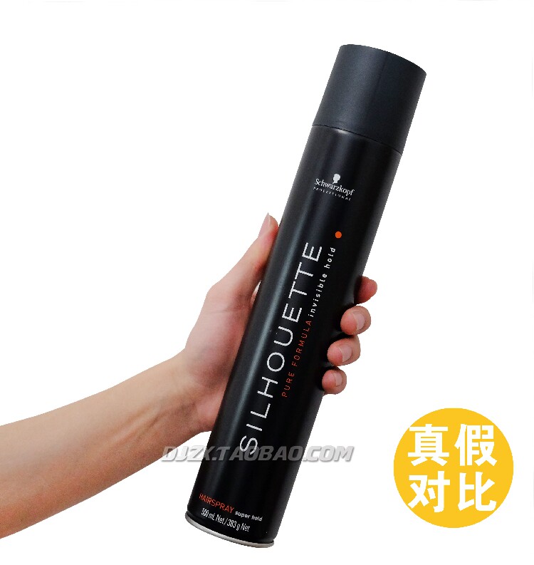 Schwarzkor Black Head Sluva Strong Style Spray Hairspray Men's Women's Hair Styling Hairspray Black Gum