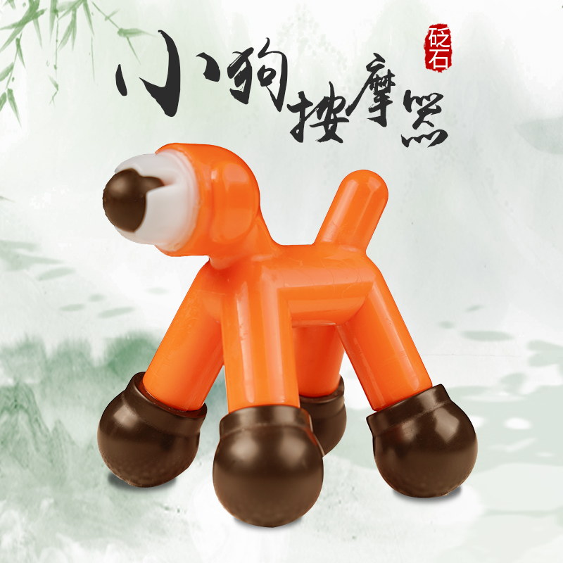 Dragon-needle stone-stone scraping instrument meridians and meridians brush dredge lymphatic household full body universal pushback power tiger massage theorizer