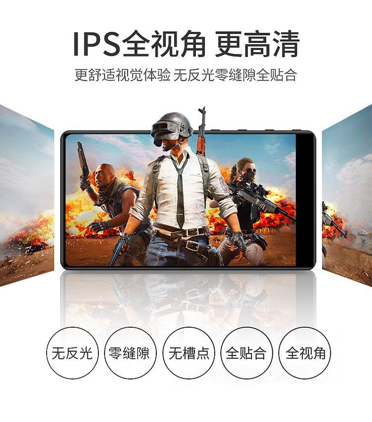 Hộp kho báu ánh trăng A7 HD video MP3 máy nghe nhạc sinh viên từ điển MP5 máy nghe nhạc bên ngoài Walkman đọc màn hình cảm ứng - Máy nghe nhạc mp3