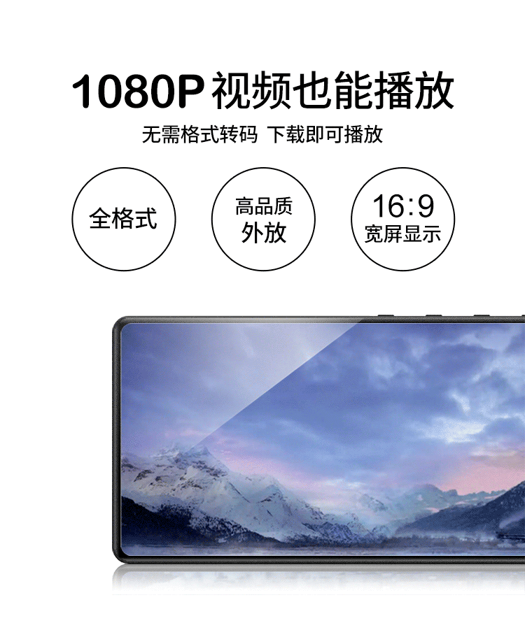 Hộp kho báu ánh trăng A7 HD video MP3 máy nghe nhạc sinh viên từ điển MP5 máy nghe nhạc bên ngoài Walkman đọc màn hình cảm ứng - Máy nghe nhạc mp3 máy nghe đĩa cd cầm tay