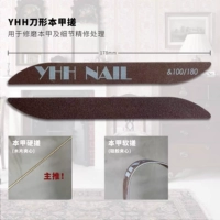 YHH Нож -в форме Binja Rling Ward Version 1