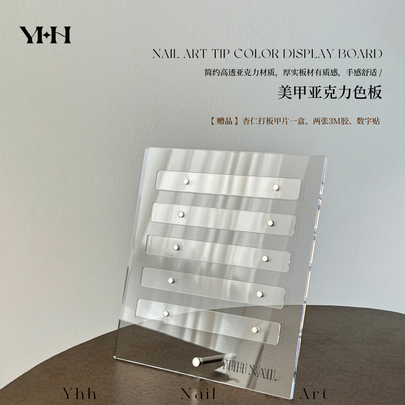 Yhh Yinghe Transparent Acrylic Color Board, Translucent Board with Magnetic Design for Easy Color Selection, Can Hold 50-60 Colors