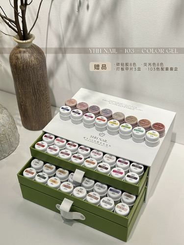 Yhh Yinghe 103 Набор цветных клеев Консервированный цветной клей Ингредиенты Безопасные 5 г Клей для фототерапии Полный набор клея для лака для ногтей