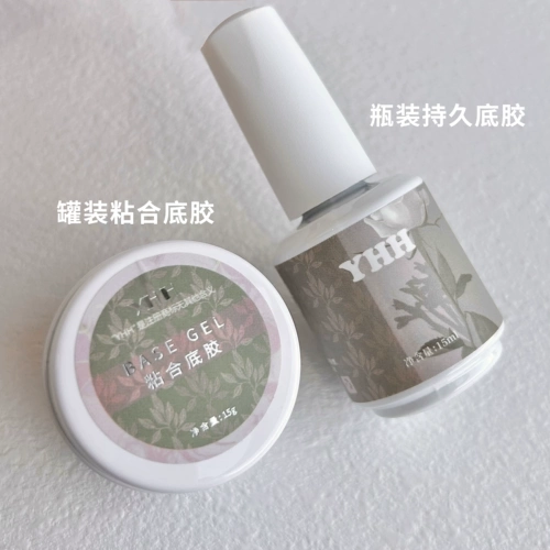 YHH Sakura Blue Clue Cans, смешанный нижний клей/бутылка длинный нижний клеевой банки настоятельно рекомендуются !!