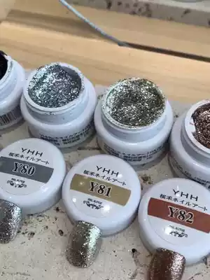 Sakura gel color glue 72-93 nail art canned color glue composition safe 5G phototherapy glue a total of 4 hyperlinks