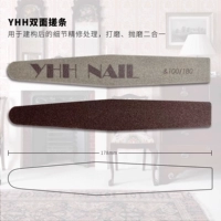 YHH двусторонняя втирка 1 шт.