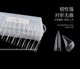 YHH Yinghe D arc crescent half patch super comfort shaping slimming manicure nail polish nail salon special 240 pieces