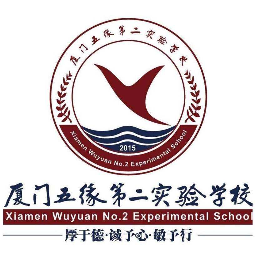 Wuyuan Second Experimental School school uniform Xiamen middle school students summer autumn winter sportswear short-sleeved trousers coat windbreaker