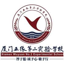 Five Edge Second Experimental School School Uniform Xiamen High School Students Summer and Autumn Winter Clothing Tracksuit Short Sleeve Long Pants Jacket Windsuit