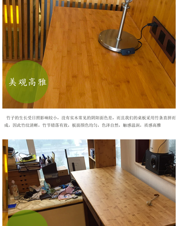 Bảng gỗ rắn bảng gỗ hình chữ nhật tròn bảng đầu bảng điều khiển nhà từ kệ giá lớn bảng tùy chỉnh - Kệ kệ giày