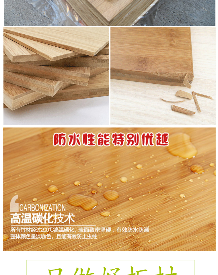 Bảng gỗ rắn bảng gỗ hình chữ nhật tròn bảng đầu bảng điều khiển nhà từ kệ giá lớn bảng tùy chỉnh - Kệ kệ giày