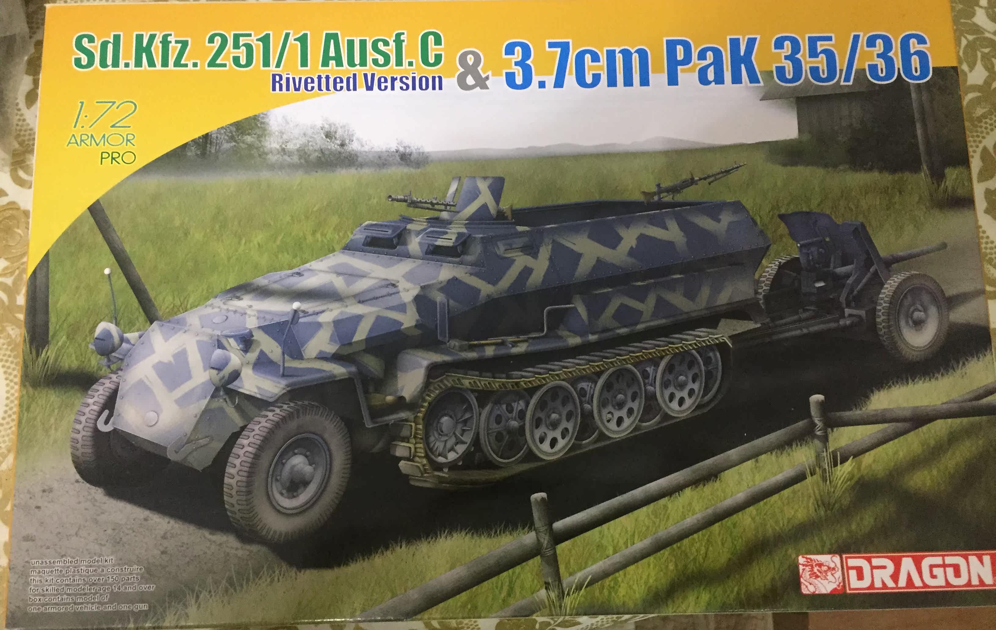 Veron 1 72 Germany Sd Kfz 251C semi-performing belt car and Pak 35 36 anti-tanke cannon 7352