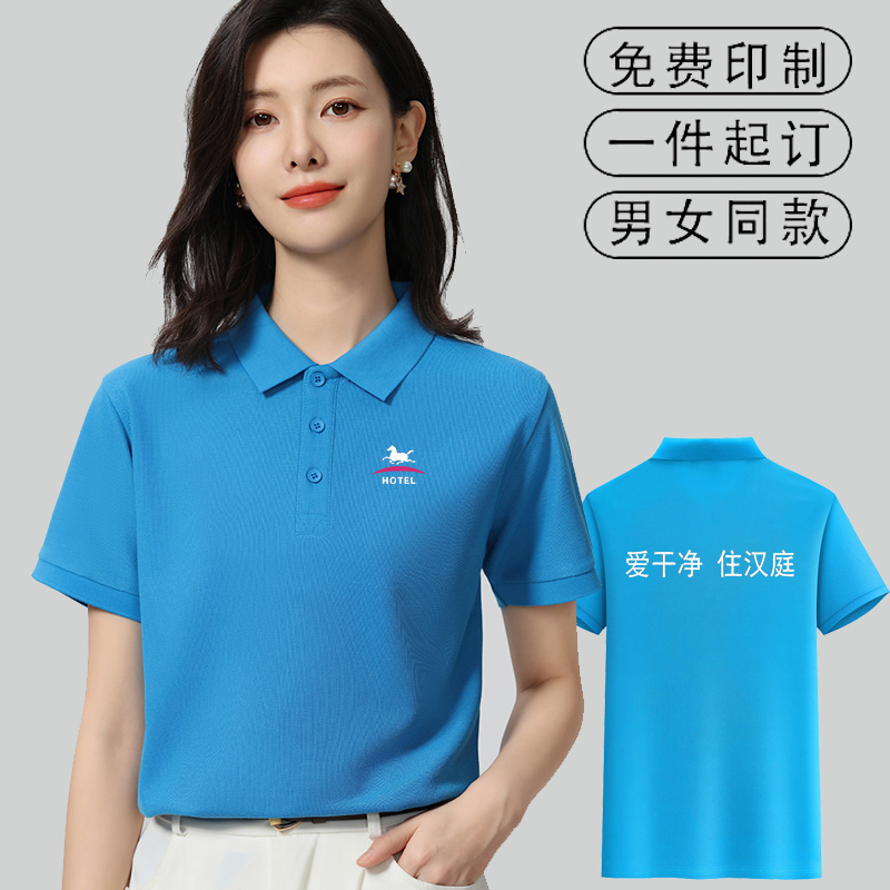 汉庭酒店什么档次：宝藏酒店指南，让你住得安心又体面！