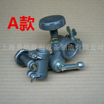 Factory direct sales CG1-30 cutting machine torch lifting adjustment frame moving seat up and down left and right adjustment seat fixture