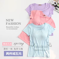 Modal cotton không có vòng ngực thép với áo ngực cúp ngực cup áo thun ngắn tay vest nữ thể thao áo bra đẹp
