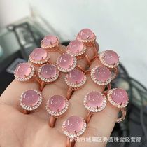 Year of the zodiac jade high ice transparent egg surface hibiscus pink chalcedony ring silver plated inlaid adjustable pink agate womens model