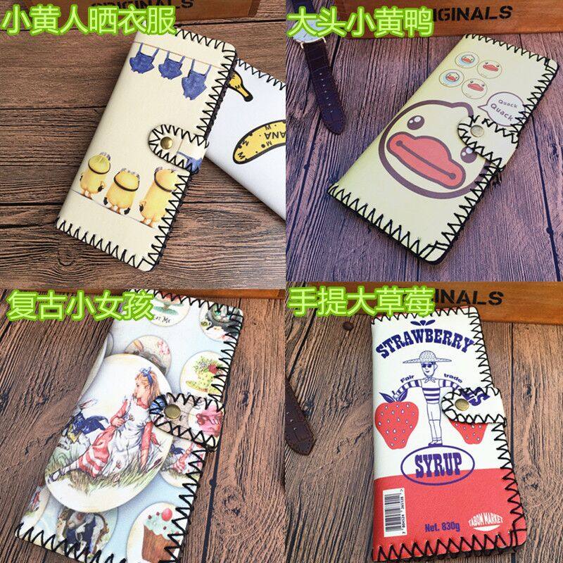 Sac homme - Ref 57083 Image 13