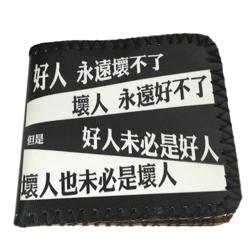 Трендовый мультяшный короткий бумажник подходит для мужчин и женщин, японские и корейские, подходит для подростков