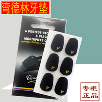 French Vandoren black pipe clarinet tooth pad Treble tenor saxophone tooth pad tooth paste