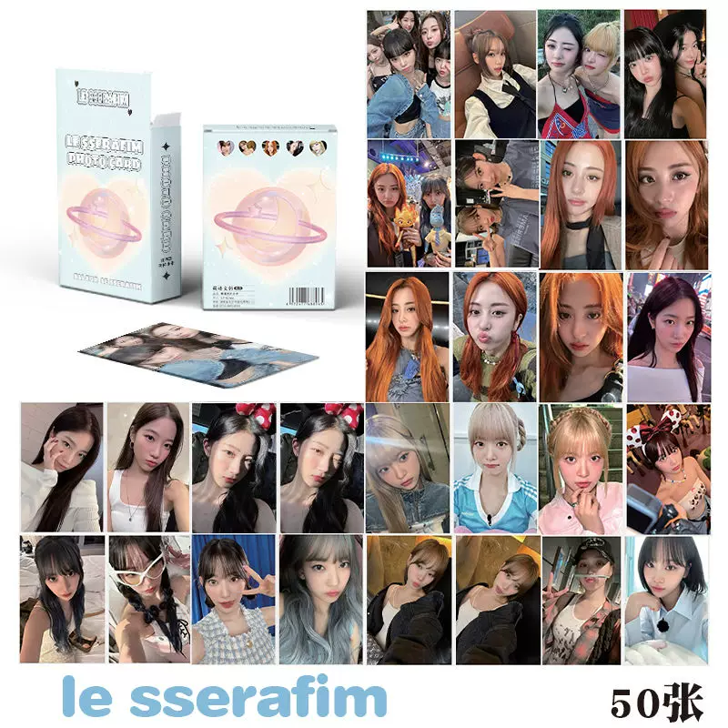 IVE (G) I-DLE AESPA Seveenteen Blackpink