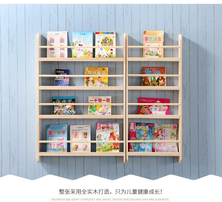 Tùy chỉnh đơn giản cho trẻ em bằng gỗ rắn kệ tường hình ảnh cuốn sách hiển thị treo tường kệ sách trẻ em trang trí lưu trữ kệ sách - Kệ
