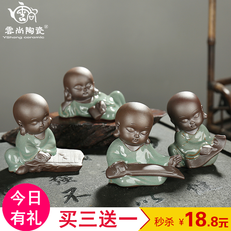 Creative Little Monk Tea Darling With Boutique Purple Sand Able To Raise Tea And Play Utiliti Tea Accessories Home Office Accessories