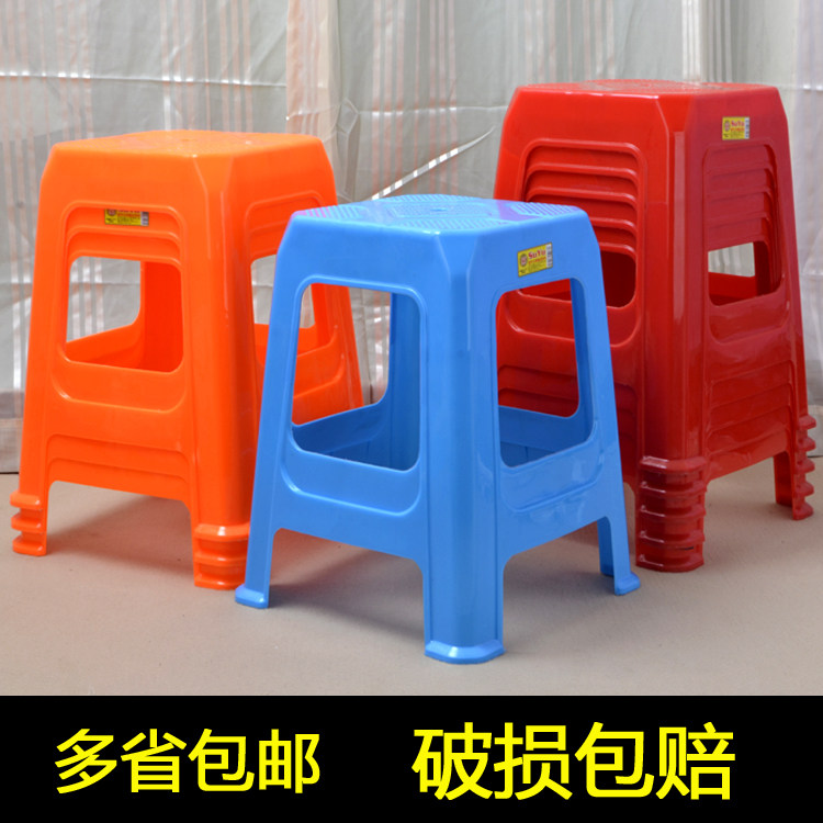 New tasts Elegant Bench Plus High Thickened Plastic Bench Art Stool Dining Bench Casual Stool Stacking Stool folding stool