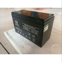 Shuangdeng battery 6-GFM-7 lead-acid maintenance-free 12V7AH computer room fire protection UPS energy storage power supply