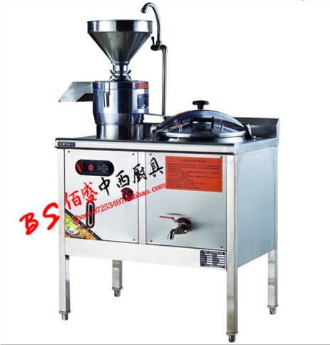 Tiantai 40L Gas or electric hot micro-pressure soybean milk machine Commercial fully automatic bean curd machine Tofu bean milk machine