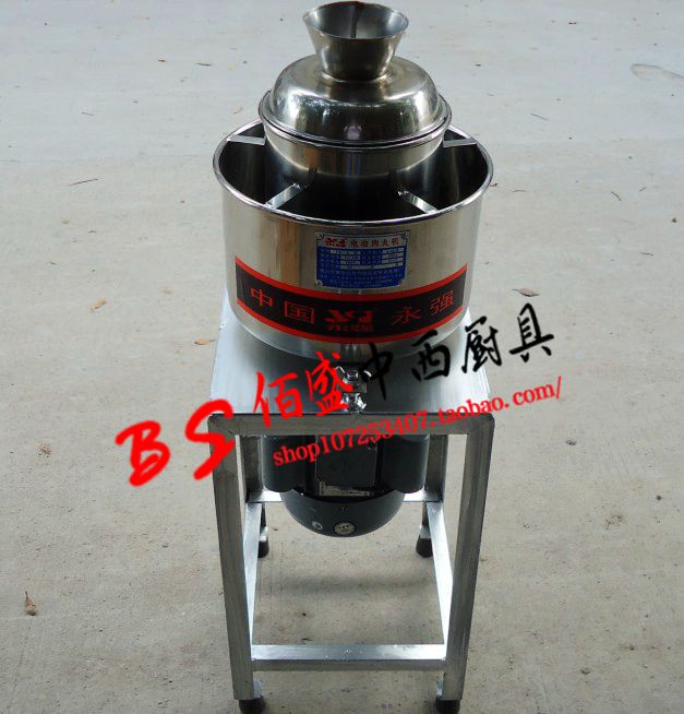 Yufei Yongqiang YQ-3 Meatballs Beat Sauce Machine Commercial 3KG Meatballs Machine Meat Sauce Machine Fish Pellet Machine Beef Meatball Machine