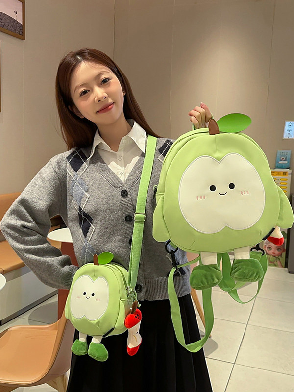 Cartoon Backpack, Cute Apple Backpack, Student School Bag, Large Capacity, Lightweight Children's Backpack, Comes with Pendant, Crossbody Bag