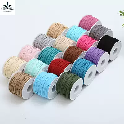 Milan new ribbon ribbon flower packaging material diy decorative bow Korean leather rope ribbon