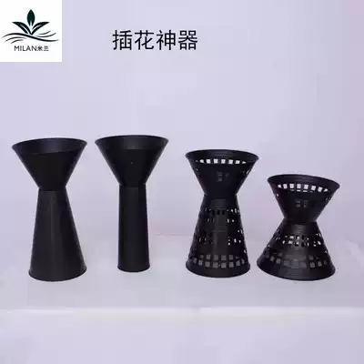 Korean package flower artifact Bouquet packaging liner Novice package flower mold material Plastic flower arrangement artifact fixed base